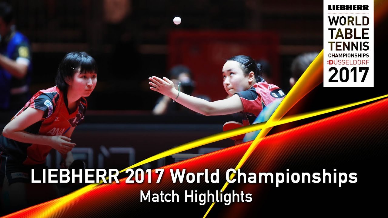 2017 World Championships Highlights I Mima Ito/Hina Hayata vs Doo Hoi Kem/Lee Ho Ching  (1/4)