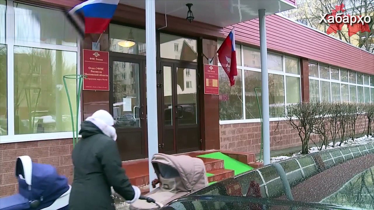 Из России незаконно вывезен гражданин Таджикистан