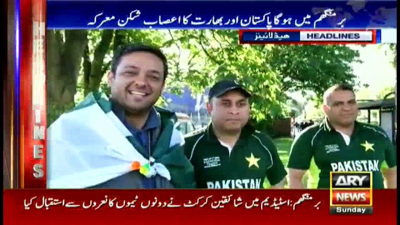 Headlines - 1300 4th June 2017