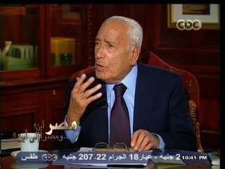 #هيكل | ‎بصمات #الإخوان موجودة في كل الحوادث الإرهابية الأخيرة