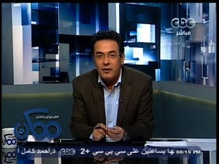 #ممكن |‎‫ حملة " مصر حلوة بينا  "  تتوجه غدًا إلى منطقة القلعة