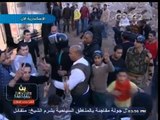 #بث_مباشر | ‎‎ ‎‎‎مراسل سي بي سي‫: الأمن يطلق الغاز لتفريق مسيرة للإخوان بمنطقة السيوف بالأسكندرية ‬