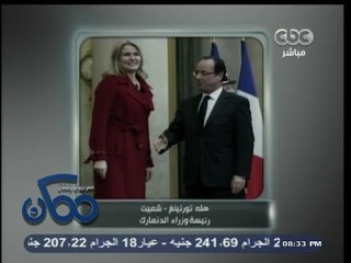 #ممكن |‎‫ شاهد أكثر المواقف احراجاً التي تعرض لها الرئيس الفرنسي