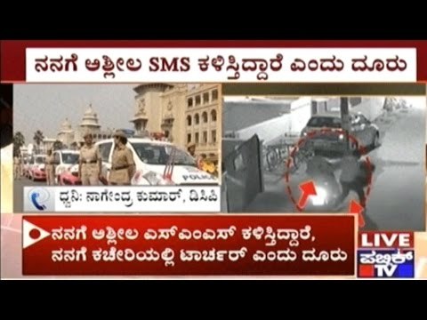 Pink Hoysala Recieves Over 35 Calls On Day 1