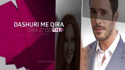 Sonte ne Tring| E Merkure 1 Mars 2017