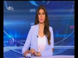 #غرفة_الأخبار | موجز أخبار الثانية عشرة ظهراً | 14 أكتوبر 2015