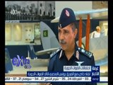 #غرفة_الأخبار | لقاء خاص مع الفريق يونس المصري قائد القوات الجوية