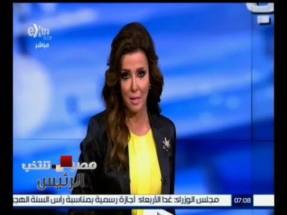 #مصر_تنتخب | الحلقة الكاملة 13 أكتوبر 2015 | اش...