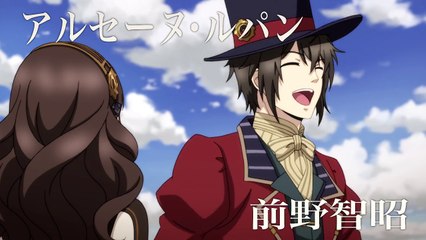 Code:Realize: Guardian of Rebirth Preview