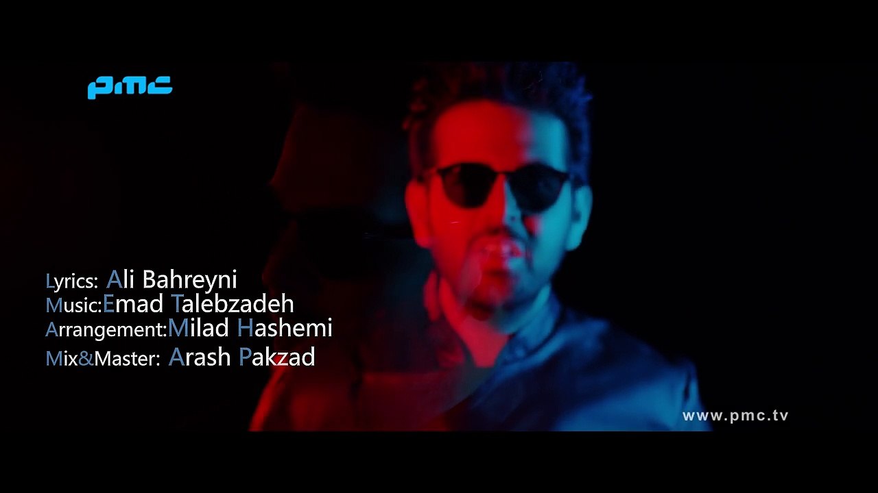 Emad Talebzadeh - Na Mahdoud (Persian Music Video)