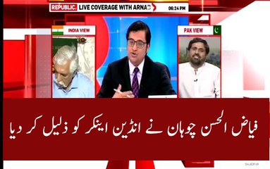 A heated debate ensues between Indian anchor and Fayyaz-ul-Hassan chohan