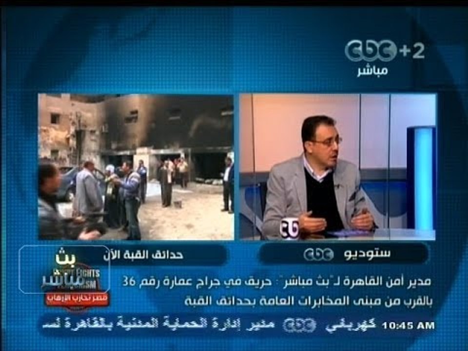 #بث_مباشر | ‎الوطن ‫:‬ أبو الغار ‫:‬ إذا تقدم ‫#‬السيسي للرئاسة لن يترشح أي مدني
