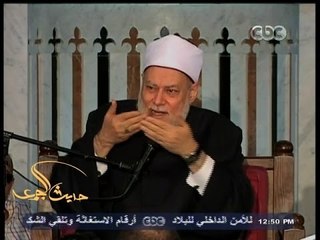 #حديث_الجمعة | السنة الرابعة من الهجرة | ماحدث بعد غزوة أحد من أحداث | بئر معونة و حادث الرجيع