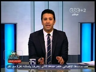 #بث_مباشر | جولة اخبارية لتغطية مستجدات الأوضاع | الجزء الثاني