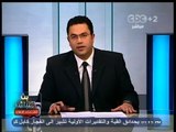 #بث_مباشر | جولة اخبارية لتغطية مستجدات الأوضاع | الجزء الثالث