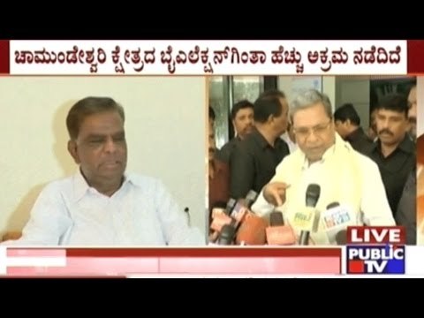 Srinivas Prasad Makes Serious Accusation Against CM Siddaramaiah Reg. By-election Fraud