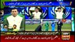 ICC Champion Trophy - Special Transmission with Younis Khan - 4 June 2017