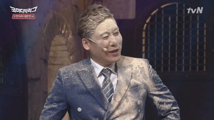 감성 폭발! 미술가 양세형, 최성민을 예술작품으로?!