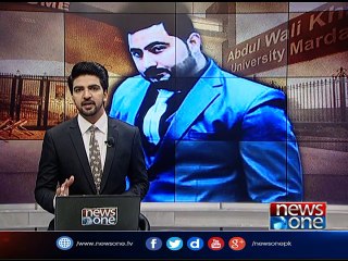 JIT says no evidence of blasphemy found against Mashal