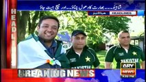 Headlines 1600 4th June 2017