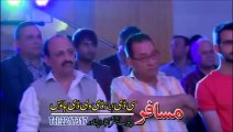Pashto New Songs 2017 Album Khyber Hits Vol 29 - Da Juwand Da Zahro Dak