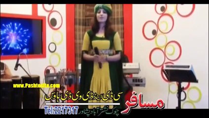 Скачать видео: Pashto New Songs 2017 Album Khyber Hits Vol 29 - Za Dy Lewany Kram