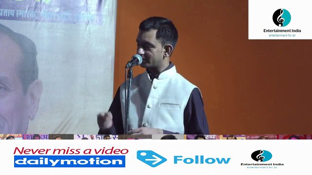 Gaurav Dubey ¦ राजा अकबर भी डरता था वीर महाराणा प्रताप से ¦ Ajmer Kavi Sammelan June 2017