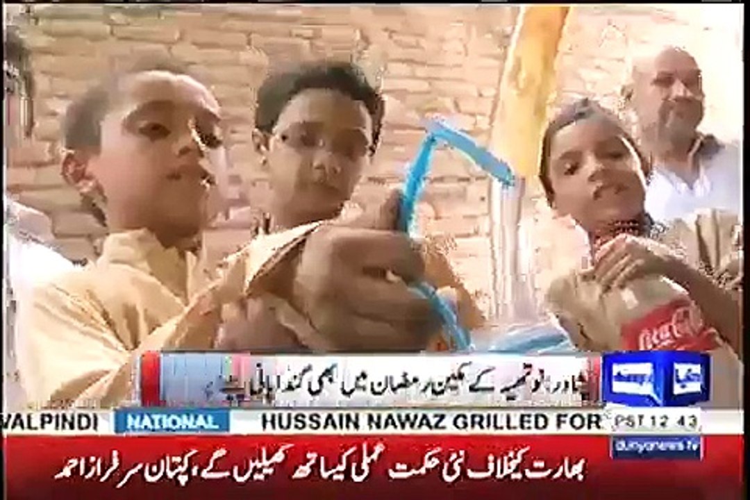 Peshawar Ky Shari Ganda Pani Peenay Per Majboor
