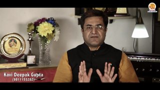 Haath Peele Ho Jate Hain | Hasya Kavi Deepak Gupta | Hasya Kavita