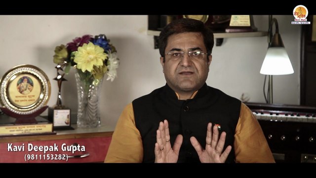 Haath Peele Ho Jate Hain | Hasya Kavi Deepak Gupta | Hasya Kavita