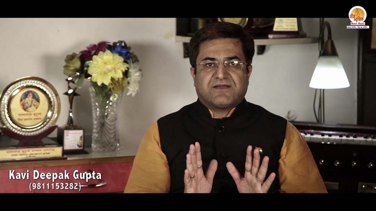 Haath Peele Ho Jate Hain | Hasya Kavi Deepak Gupta | Hasya Kavita