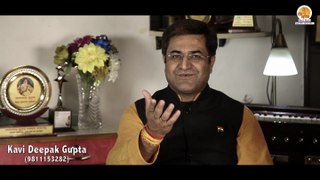 Rishton Ki Expiry Date | Hasya Kavi Deepak Gupta | Hasya Kavita