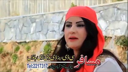 Pashto New Songs 2017 Album Khyber Hits Vol 29 - Logay Dy Shama