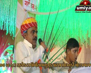 Garba Songs | Aaj Anand Sasar Chowk Ma | Rajasthani Song with Traditional Dance | New Marwadi Live Video Song | FULL HD