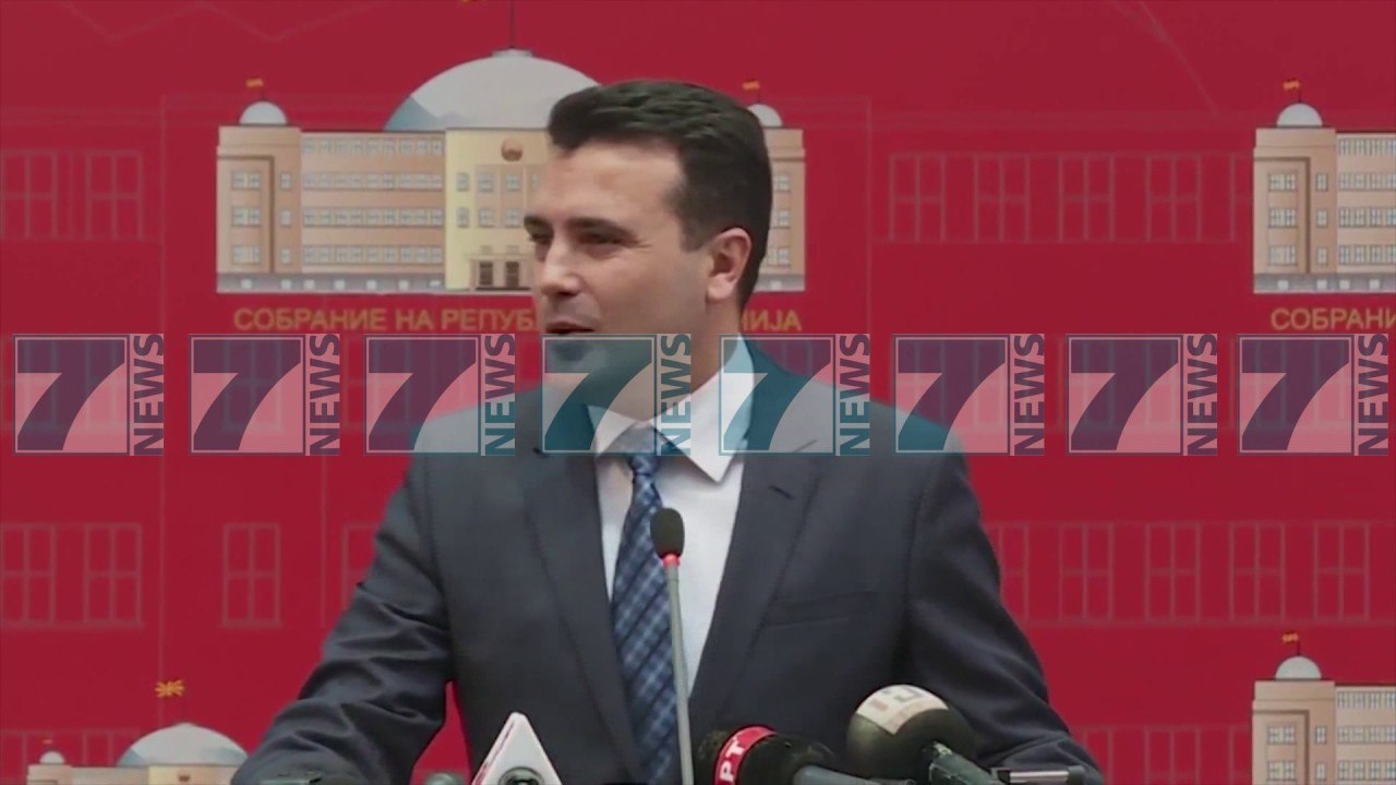 FLET ZORAN ZAEV - News, Lajme - Kanali 8