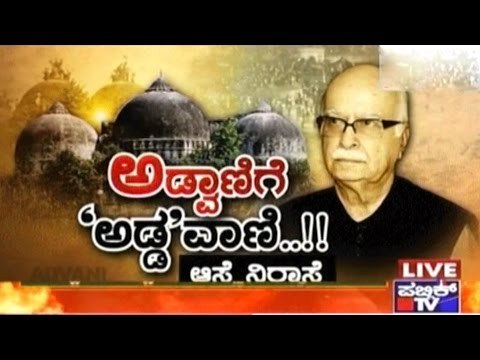 Public News | Check bandi | April 7th, 2017