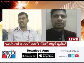 Bigg Boss Winners Pratham to be Shifted from ICU to Ward Soon