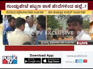 Congress Activists Allegedly Distributes Cash for Vote