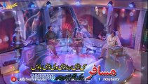 Pashto New Songs 2017 Album Khyber Hits Vol 29 - Woran Dy Kro Aghare Tapaka Mat She