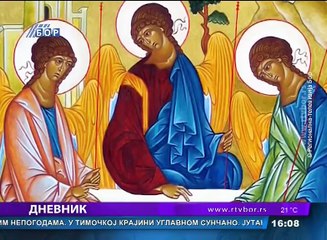 Dnevnik, 4. jun 2017. (RTV Bor)