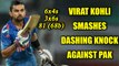 ICC Champions Trophy : Virat Kohli smashes Pakistani bowling attack, hits 81 runs