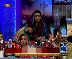 Ramzan Ishq Hai – 4th June 2017