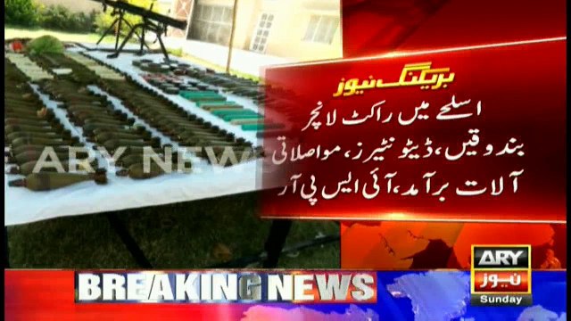 Terror attack foiled in Balochistan