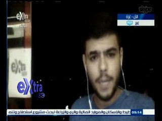 #غرفة_الأخبار | مراسل إكسترا في فلسطين : القوات الإسرائيلية تقتل شاب مقدسي بعد إطلاق النار عليه