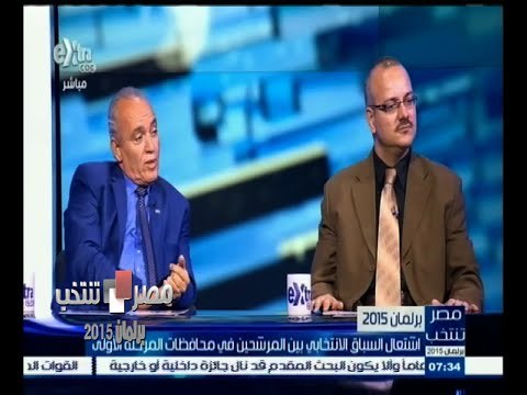 #مصر_تنتخب | كيف سيواجه مرشحوا البرلمان القادم عن بني سويف مشاكل المحافظة من فقر وأمية