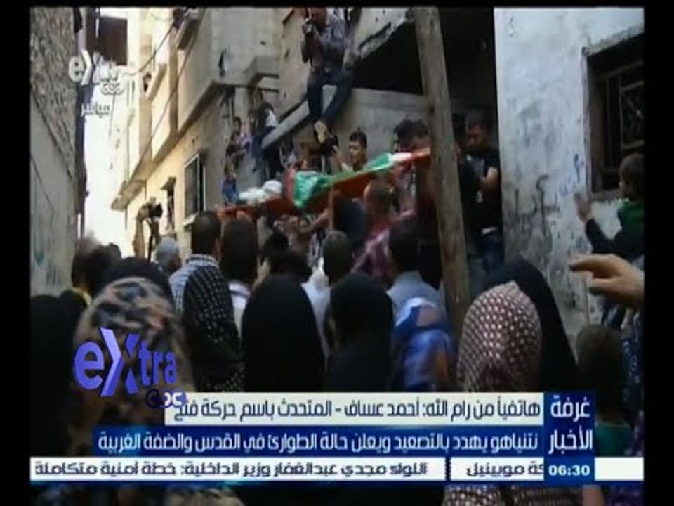 #غرفة_الأخبار | نتنياهو يهدد بالتصعيد ويعلن حالة الطوارئ في القدس والضفة الغربية