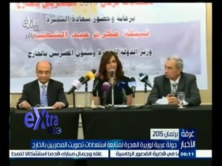 #غرفة_الأخبار | جولة إخبارية مع #مروج_إبراهيم | 12 أكتوبر 2015