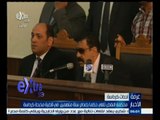 #غرفة_الأخبار | موجز أخبار السادسة مساء | 12 أكتوبر 2015