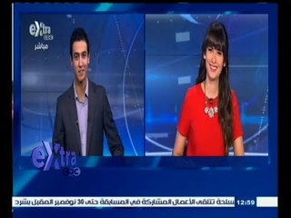 ‎#غرفة_الأخبار | جولة إخبارية مع #نانسي_نور و #حسام_حداد | يوم 12 أكتوبر 2015