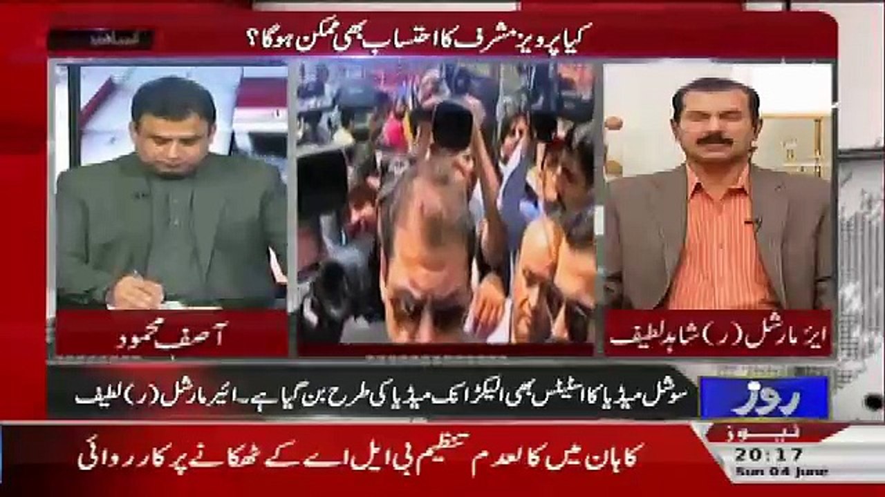 Current Affairs – 4th June 2017